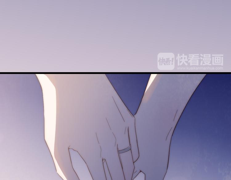 沈升韩漫全集-第62话  最好的礼物无删减无遮挡章节图片 
