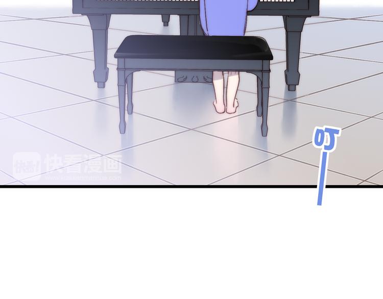 沈升韩漫全集-第64话  钢琴无删减无遮挡章节图片 