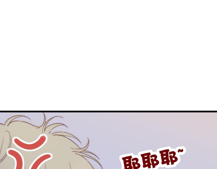 沈升韩漫全集-第64话  钢琴无删减无遮挡章节图片 