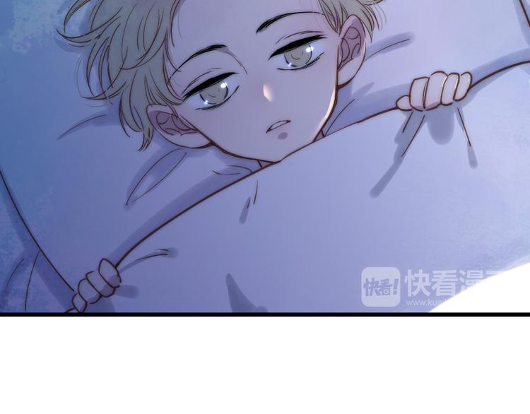 沈升韩漫全集-第64话  钢琴无删减无遮挡章节图片 