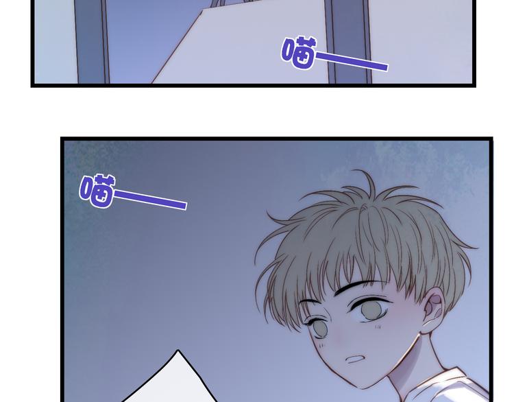 沈升韩漫全集-第64话  钢琴无删减无遮挡章节图片 