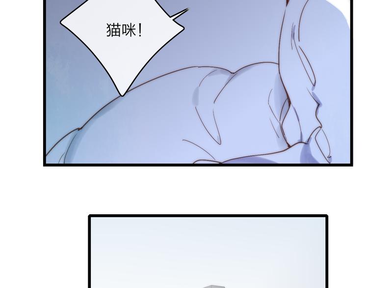 沈升韩漫全集-第64话  钢琴无删减无遮挡章节图片 
