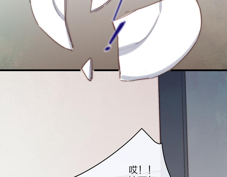 沈升韩漫全集-第64话  钢琴无删减无遮挡章节图片 