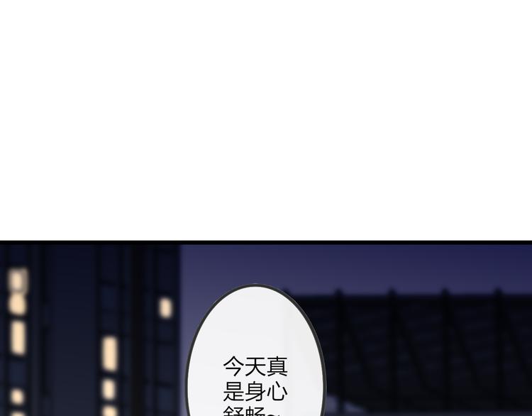 沈升韩漫全集-第64话  钢琴无删减无遮挡章节图片 