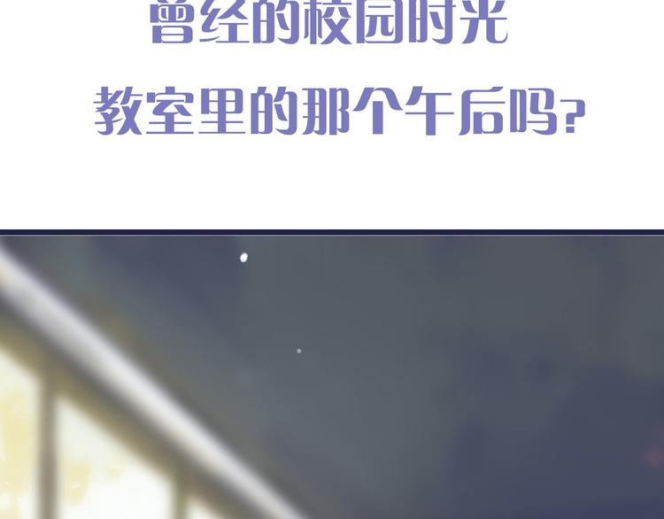 沈升韩漫全集-第64话  钢琴无删减无遮挡章节图片 
