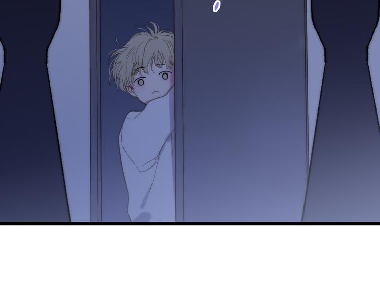 沈升韩漫全集-第65话  粉丝骚动无删减无遮挡章节图片 