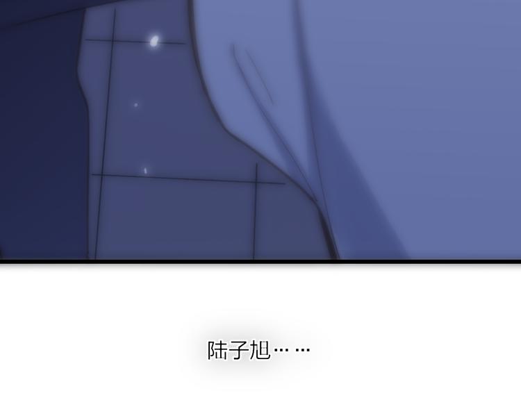 沈升韩漫全集-第65话  粉丝骚动无删减无遮挡章节图片 