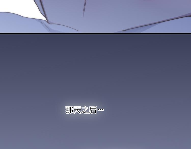 沈升韩漫全集-第65话  粉丝骚动无删减无遮挡章节图片 