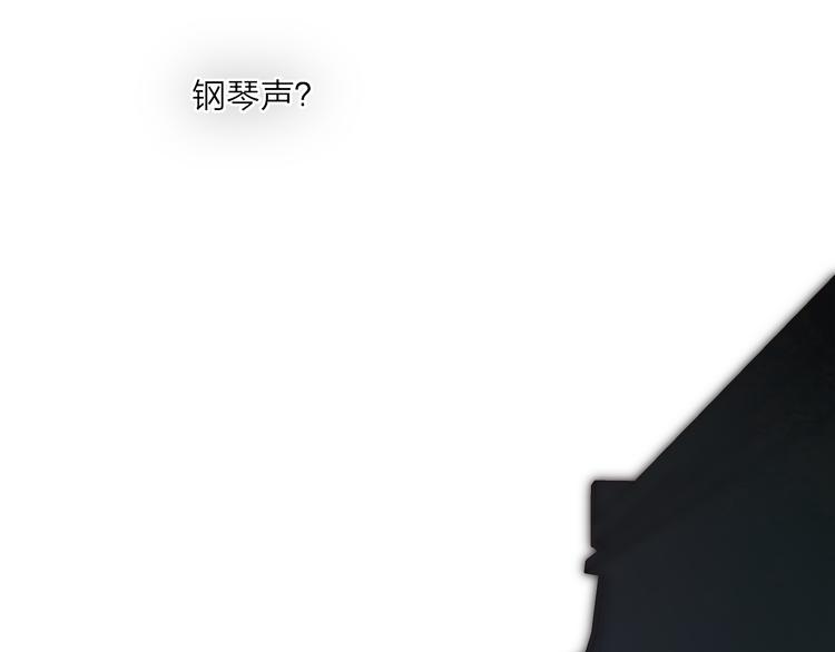 沈升韩漫全集-第65话  粉丝骚动无删减无遮挡章节图片 