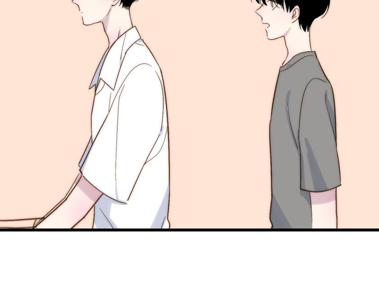 沈升韩漫全集-第66话  同居生活无删减无遮挡章节图片 
