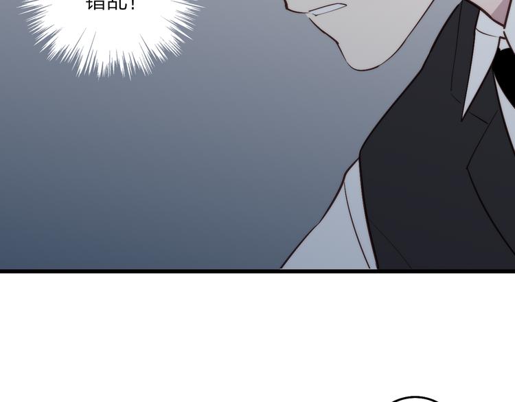 沈升韩漫全集-第70话 美少女学生无删减无遮挡章节图片 