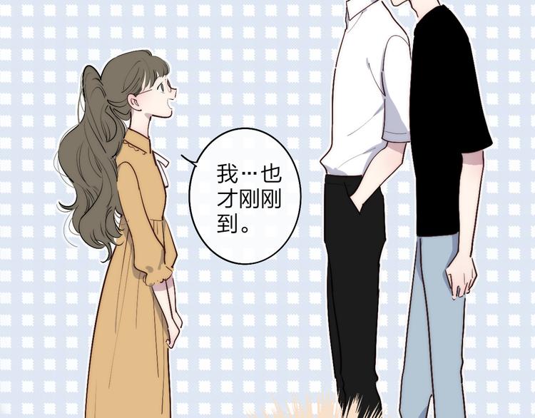 沈升韩漫全集-第70话 美少女学生无删减无遮挡章节图片 