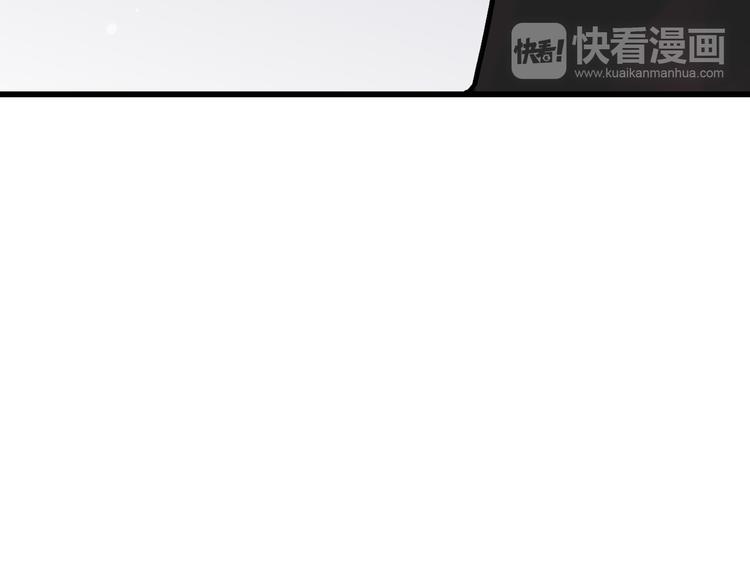沈升韩漫全集-第73话  你的微笑无删减无遮挡章节图片 