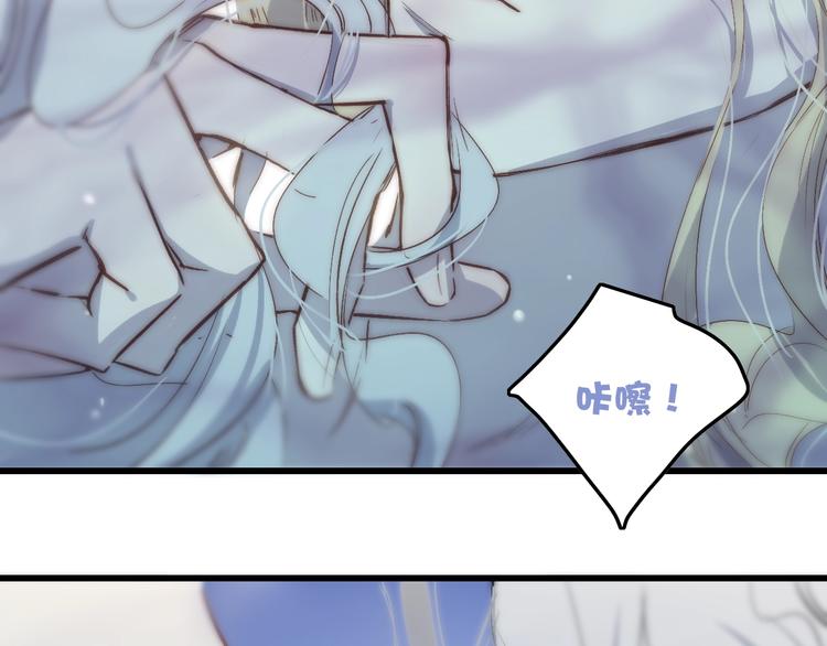 沈升韩漫全集-第74话  一瞬间的心动无删减无遮挡章节图片 