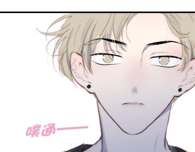 沈升韩漫全集-第74话  一瞬间的心动无删减无遮挡章节图片 
