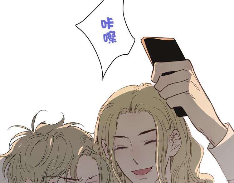 沈升韩漫全集-第75话  照片无删减无遮挡章节图片 