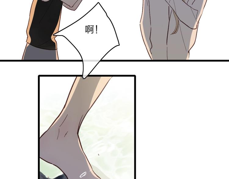 沈升韩漫全集-第75话  照片无删减无遮挡章节图片 