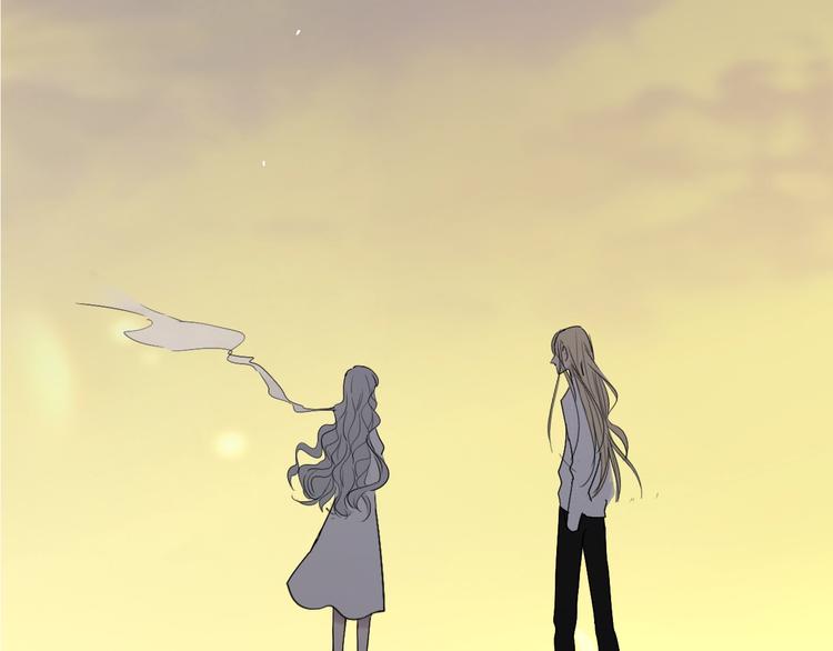 沈升韩漫全集-第77话  真相无删减无遮挡章节图片 