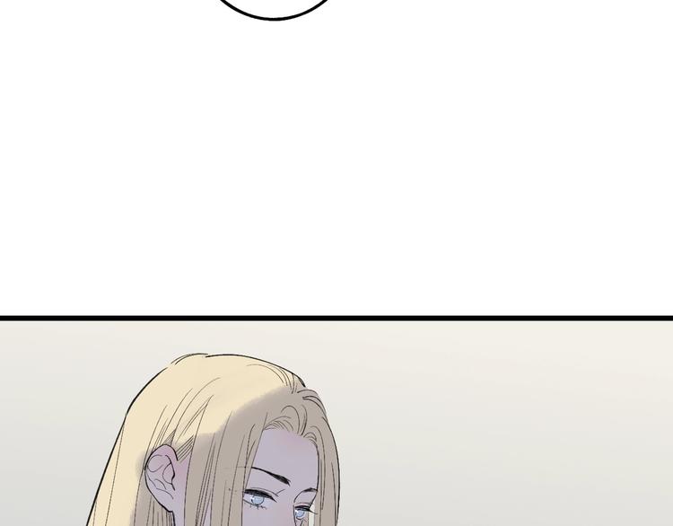 沈升韩漫全集-第79话  你曾经离开无删减无遮挡章节图片 