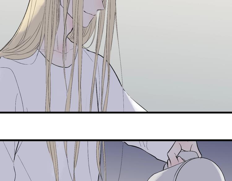沈升韩漫全集-第79话  你曾经离开无删减无遮挡章节图片 