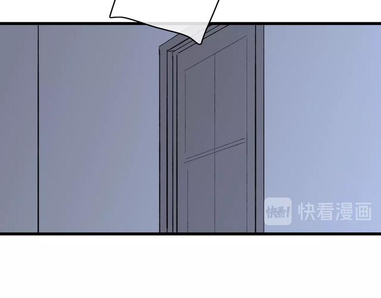 沈升韩漫全集-第79话  你曾经离开无删减无遮挡章节图片 
