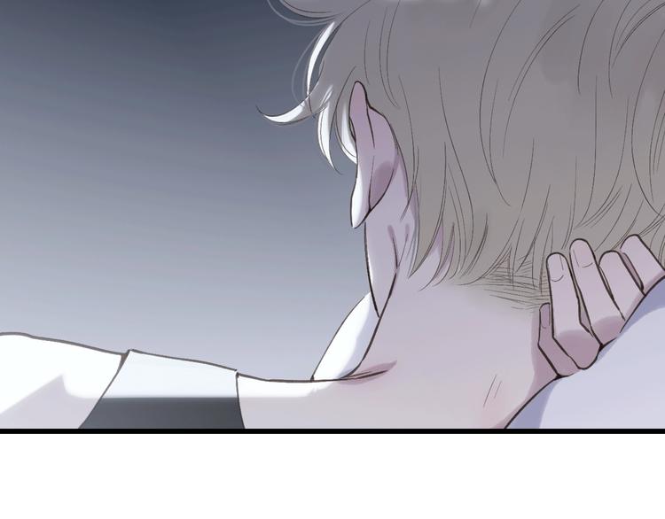 沈升韩漫全集-第80话  别再离开无删减无遮挡章节图片 