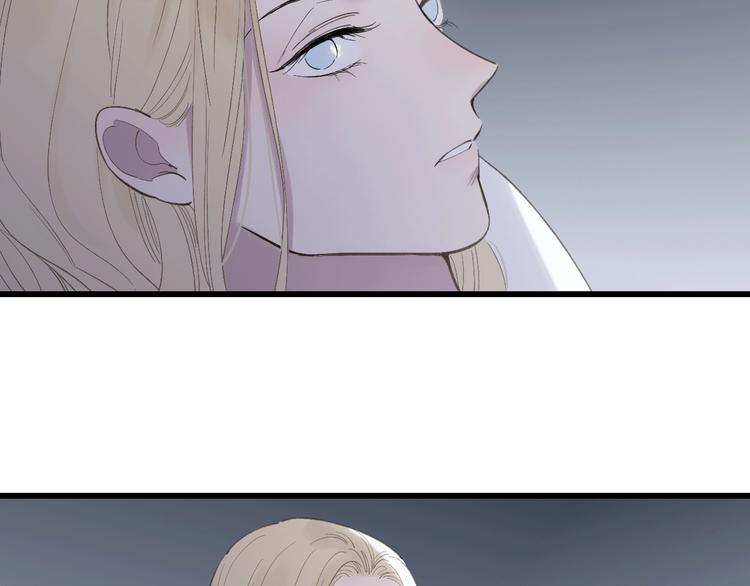 沈升韩漫全集-第80话  别再离开无删减无遮挡章节图片 