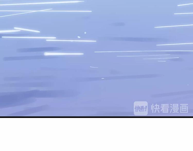 沈升韩漫全集-第81话  你也有今天无删减无遮挡章节图片 