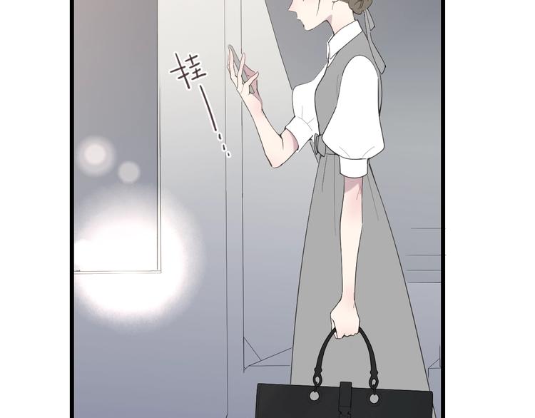 沈升韩漫全集-第84话  漫漫追梦路无删减无遮挡章节图片 