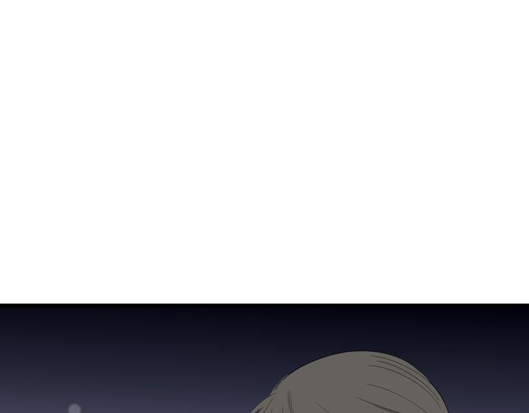 沈升韩漫全集-第84话  漫漫追梦路无删减无遮挡章节图片 