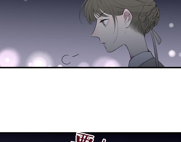 沈升韩漫全集-第84话  漫漫追梦路无删减无遮挡章节图片 