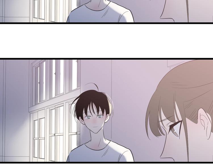 沈升韩漫全集-第84话  漫漫追梦路无删减无遮挡章节图片 