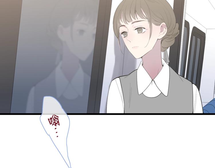 沈升韩漫全集-第84话  漫漫追梦路无删减无遮挡章节图片 