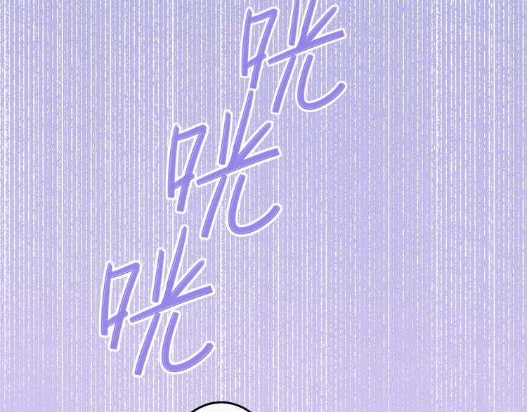 沈升韩漫全集-第85话  投篮比赛无删减无遮挡章节图片 