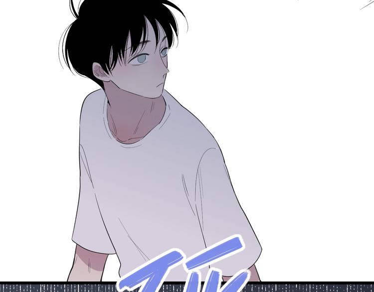 沈升韩漫全集-第85话  投篮比赛无删减无遮挡章节图片 