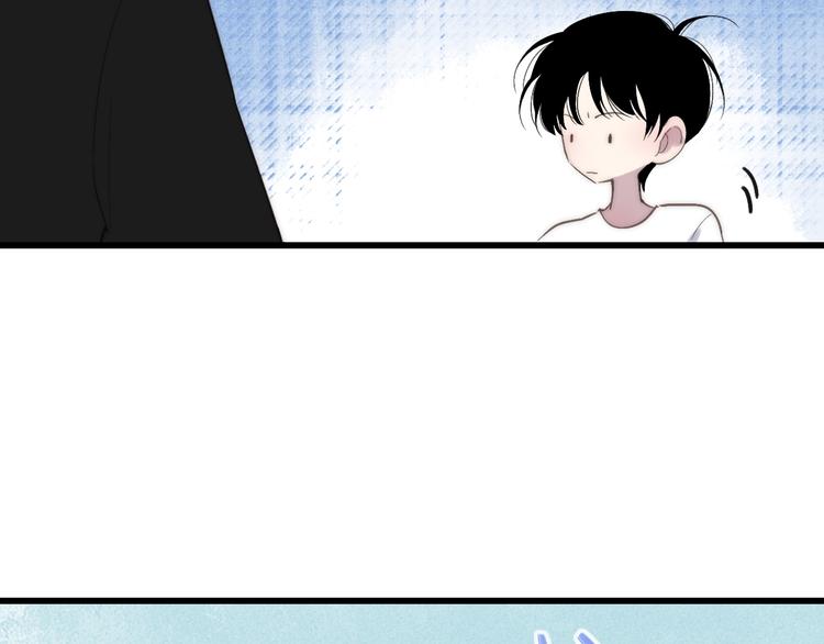 沈升韩漫全集-第86话  现在最好无删减无遮挡章节图片 