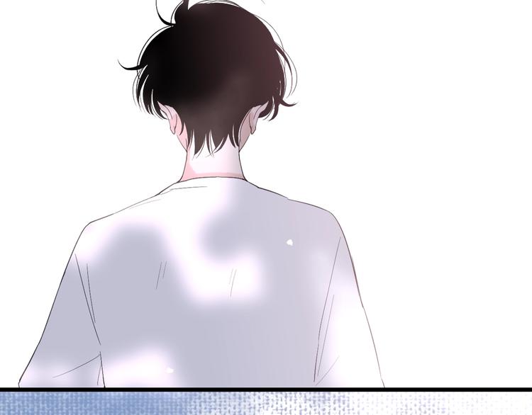 沈升韩漫全集-第86话  现在最好无删减无遮挡章节图片 