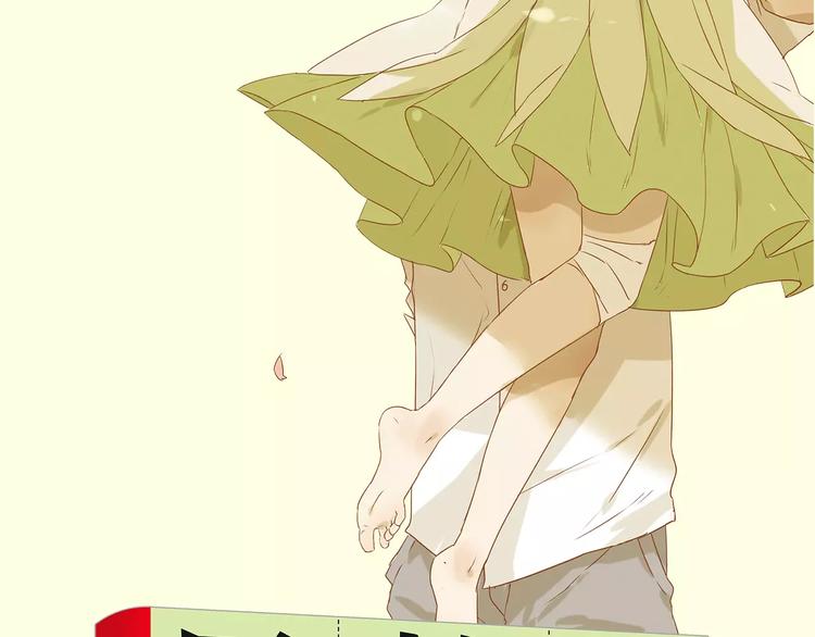 沈升韩漫全集-第10话 圣诞节无删减无遮挡章节图片 