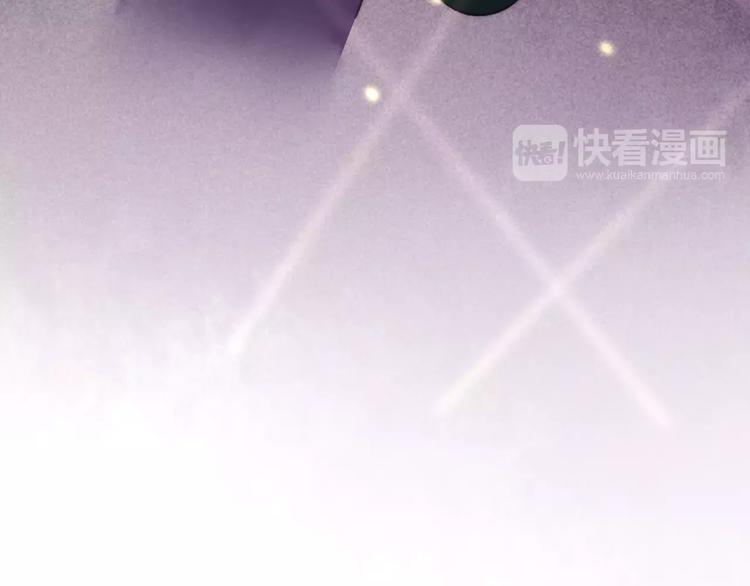 沈升韩漫全集-第10话 圣诞节无删减无遮挡章节图片 