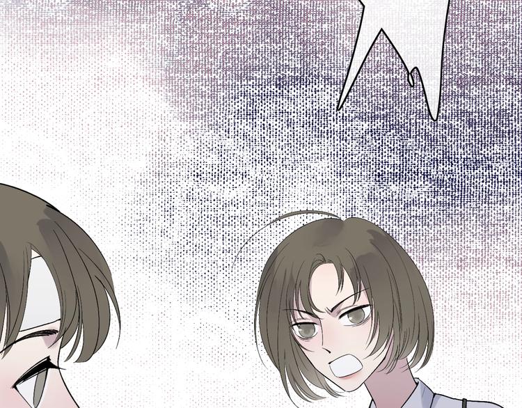 沈升韩漫全集-第89话  开窍？无删减无遮挡章节图片 