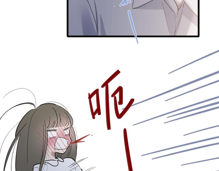 沈升韩漫全集-第91话  自己的风格无删减无遮挡章节图片 
