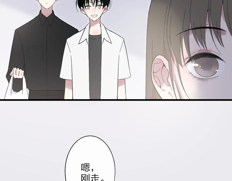 沈升韩漫全集-第91话  自己的风格无删减无遮挡章节图片 