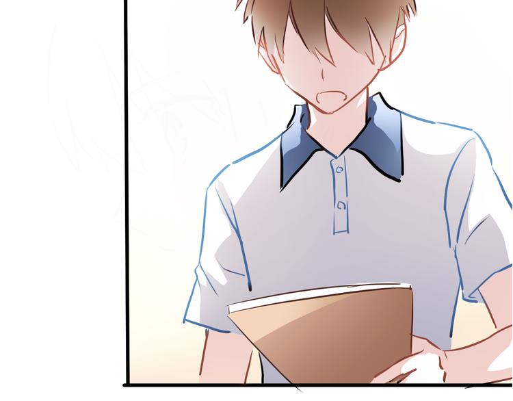 晨星未落时韩漫全集-第2话 做你想做的事无删减无遮挡章节图片 