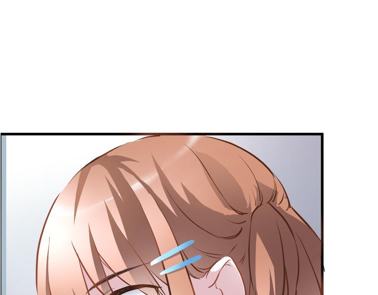 晨星未落时韩漫全集-第2话 做你想做的事无删减无遮挡章节图片 