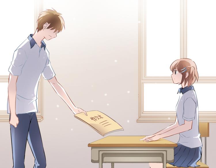 晨星未落时韩漫全集-第2话 做你想做的事无删减无遮挡章节图片 