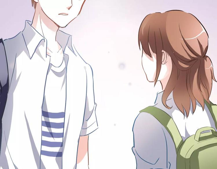 晨星未落时韩漫全集-第11话 只是个意外无删减无遮挡章节图片 