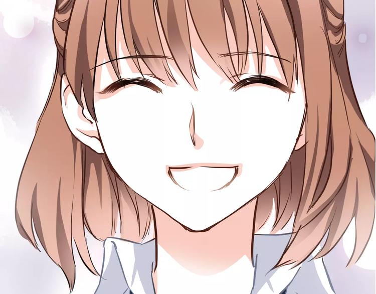 晨星未落时韩漫全集-第11话 只是个意外无删减无遮挡章节图片 