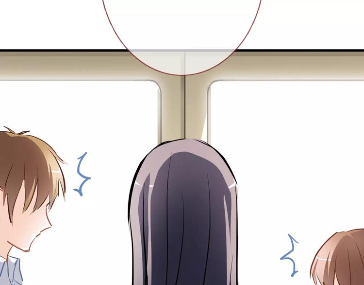 晨星未落时韩漫全集-第11话 只是个意外无删减无遮挡章节图片 