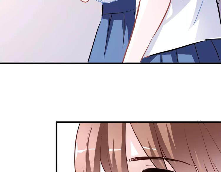 晨星未落时韩漫全集-第11话 只是个意外无删减无遮挡章节图片 