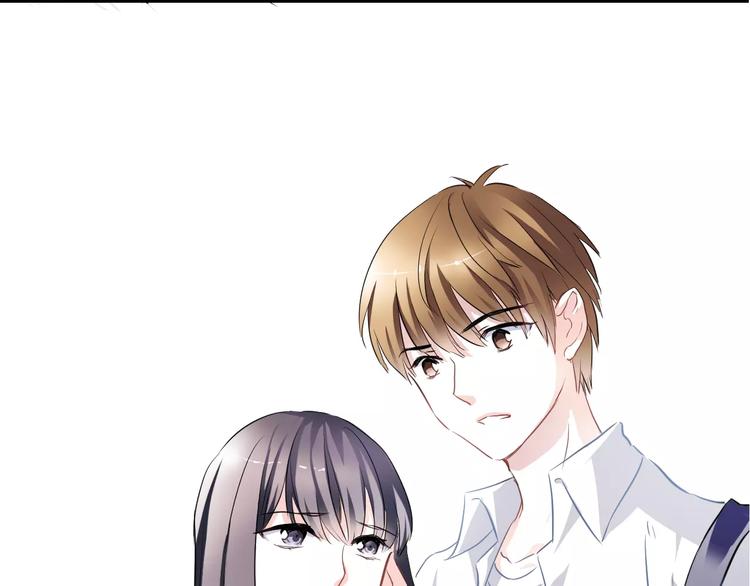 晨星未落时韩漫全集-第11话 只是个意外无删减无遮挡章节图片 